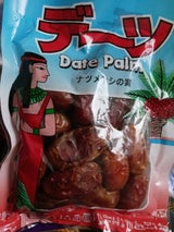 志立 デーツ 100g