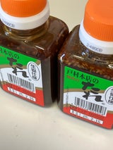 戸村 本店の焼肉のたれ 200g