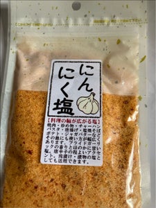 ミチヤ にんにく塩 120g