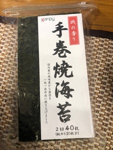 加藤 手巻き海苔