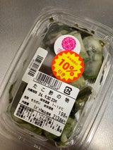 デリア食品 【希少糖】たこ酢の物