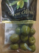 シェリーズ グリーンオリーブ 80g