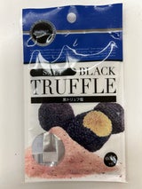 地中海 黒トリュフ塩 0.4g×6