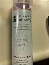 ヒアロビューティ ローションミスト 50g