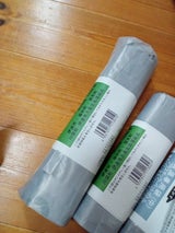 ジェイフィルム 伊達地方衛生処理組合可燃