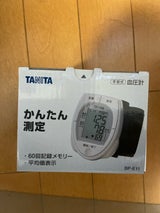 TANITA タニタ手首式血圧計BP-E11-WH