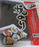 小善本店 焼のり 10枚