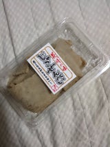 木村 じゃこせんべい 200g