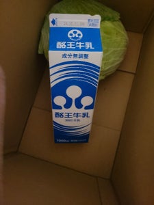 酪王 3.6牛乳 1000ml