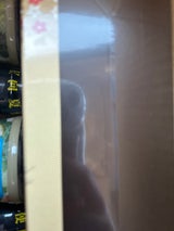 霧島 芋 20度 乙 スリムパック 900ml