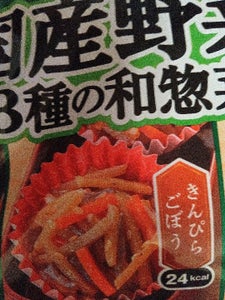 ニッスイ　国産野菜で作った和惣菜３種×２個　９０ｇの商品写真