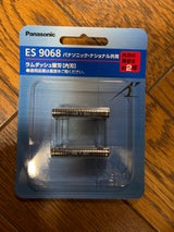 Panasonic ラムダッシュ内刃 ES9068