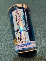 久米島 12°究極の水割 200ml
