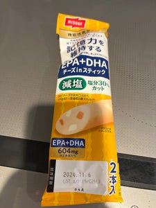 ニッスイ　記憶力を維持チーズｉｎスティック　２本の商品写真