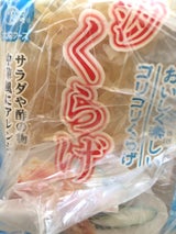 大栄フ-ズ くらげ 70g