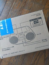 SONY CDラジオ ZS-S40 W