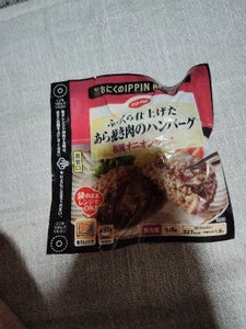 COOP あら挽き肉のハンバーグ和風オニオンソース