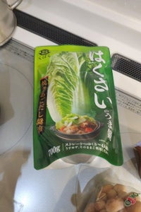 くばら　キャベツのうま鍋　７００ｇの商品写真