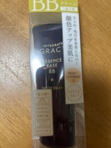 グレイシィ エッセンスベースBB 1