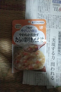 やさしい献立 やわらかおかずたらのあんかけ 80g