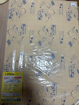 光洋 デコタック 片面ノリ付 5t A1