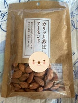 ハース カリっと香ばしいアーモンド 100g