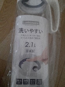 岩崎工業　縦長シームレスピッチャー２．１Ｌのレビュー画像