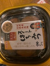 ウメタ 特選大人の梅干スイートはちみつ 70g