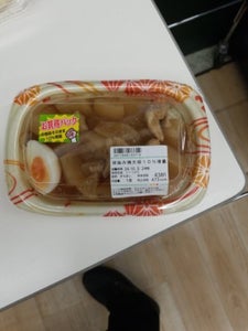 旬菜デリ 味染み鶏大根