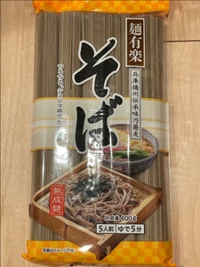 加藤産業　麺有楽　そば　４００ｇのレビュー画像