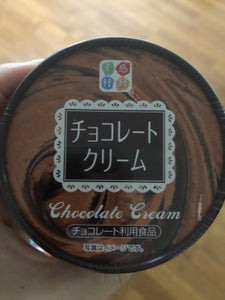 スドージャム　感動素材チョコクリーム　１２０ｇのレビュー画像