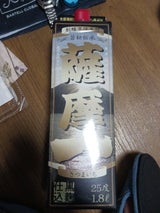 薩摩一 25度 乙 芋 1.8L