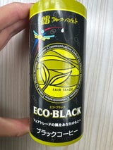 フルーツバスケット えこぶらっく 195g