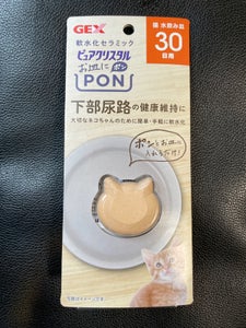 ＧＥＸ　ＰＣお皿にＰＯＮ　軟水　猫用　３０日の商品写真