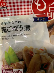 ヤマザキ　甘辛仕立ての鶏ごぼう煮　１４０ｇの商品写真