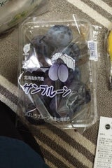 JA余市 プルーン 400g