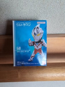 CONVERGEMOTIONウルトラマン10