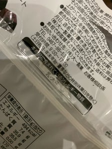 大一製菓　カカオ７２％チョコレート　８１ｇの商品写真