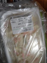 キタカミ 4種野菜のスパゲティサラダ(中) 1個