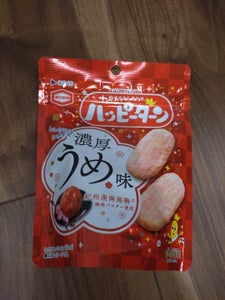 亀田製菓　ハッピーターンミニ濃厚うめ味　３０ｇのレビュー画像