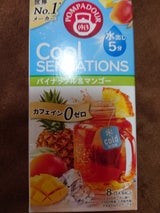 ポンパドール パイナップル&マンゴー 20g