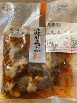 三豊 味なつぶ 80g
