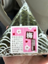 ボン・リー 三角おにぎり 梅