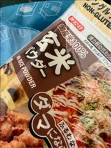 みたけ食品工業 玄米パウダー 300g