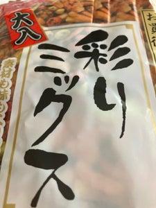 日本橋菓房 大入り彩りミックス 200g