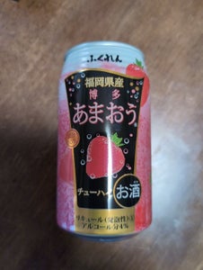 ふくれん 博多あまおう いちごの果実宴 350ml