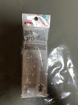 ピジョン ぷちストローボトル 専用替えストロー