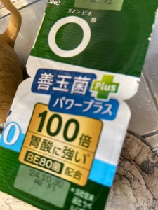 商品写真