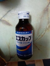 エスカップ 100ml