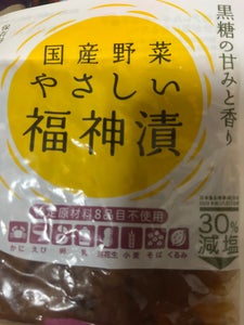 やまう　国産やさしい福神漬　１００ｇの商品写真